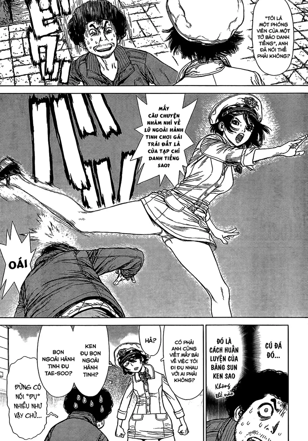 Chapter 187 - Image 19