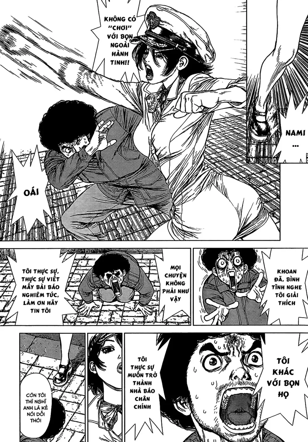 Chapter 187 - Image 20