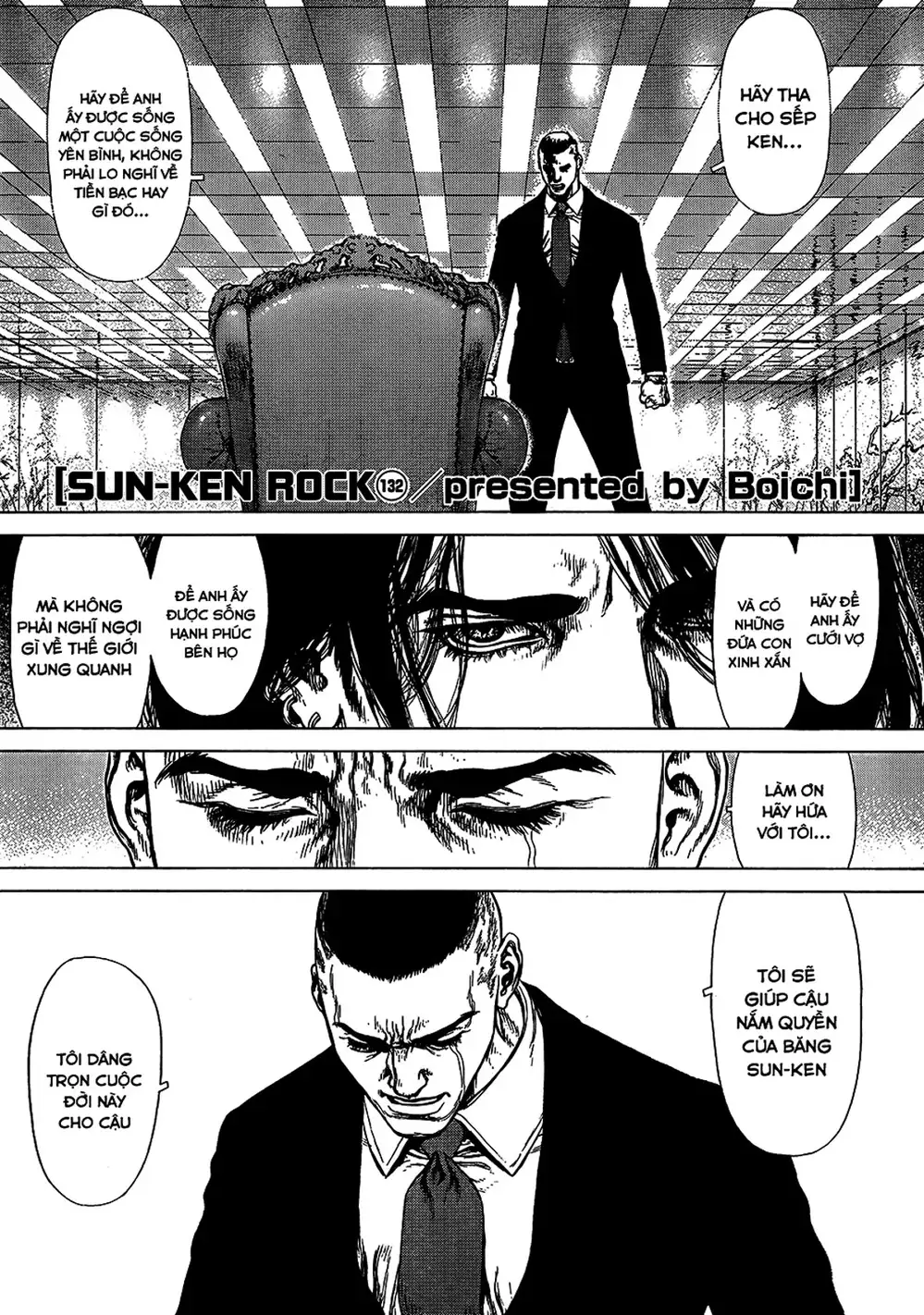 Chapter 187 - Image 5