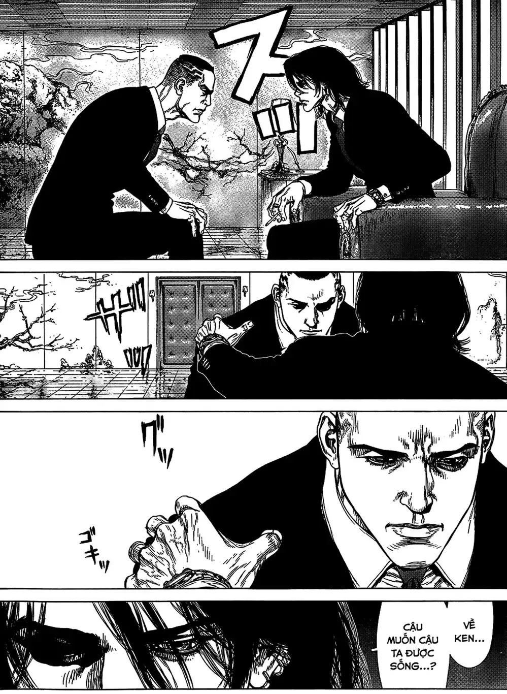 Chapter 187 - Image 8