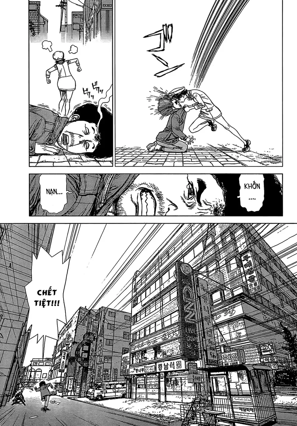 Chapter 188 - Image 1