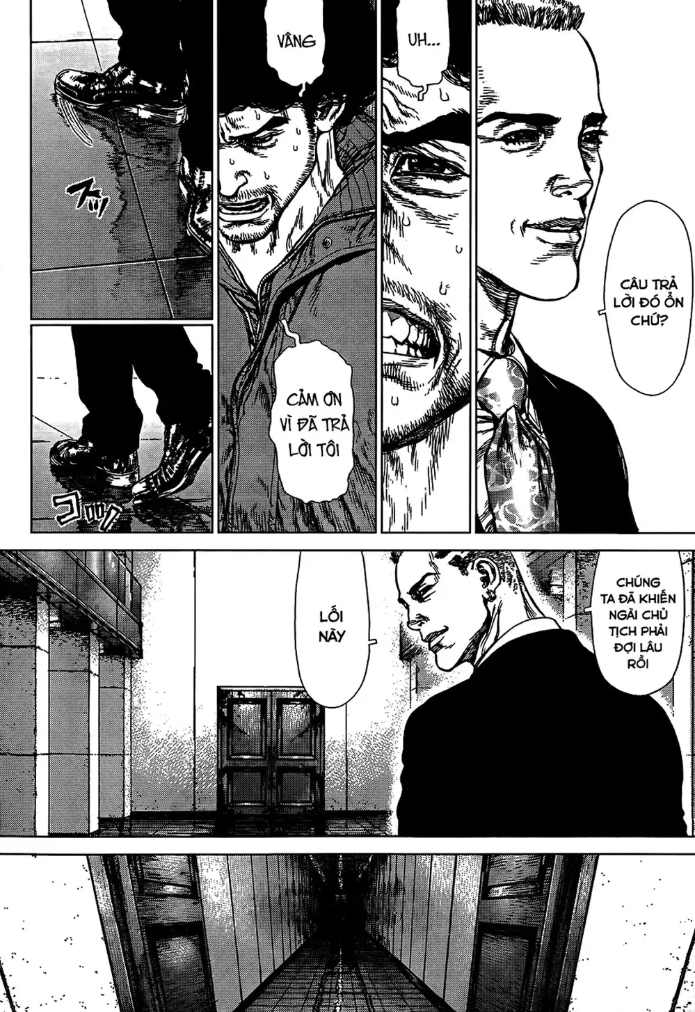 Chapter 188 - Image 14