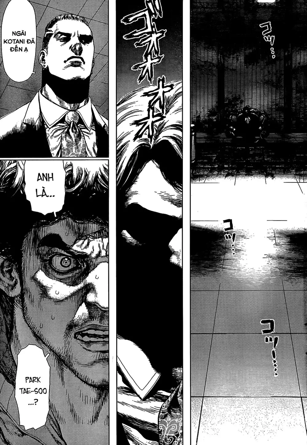Chapter 188 - Image 17