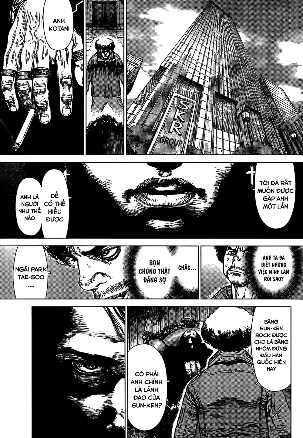 Chapter 188 - Image 19