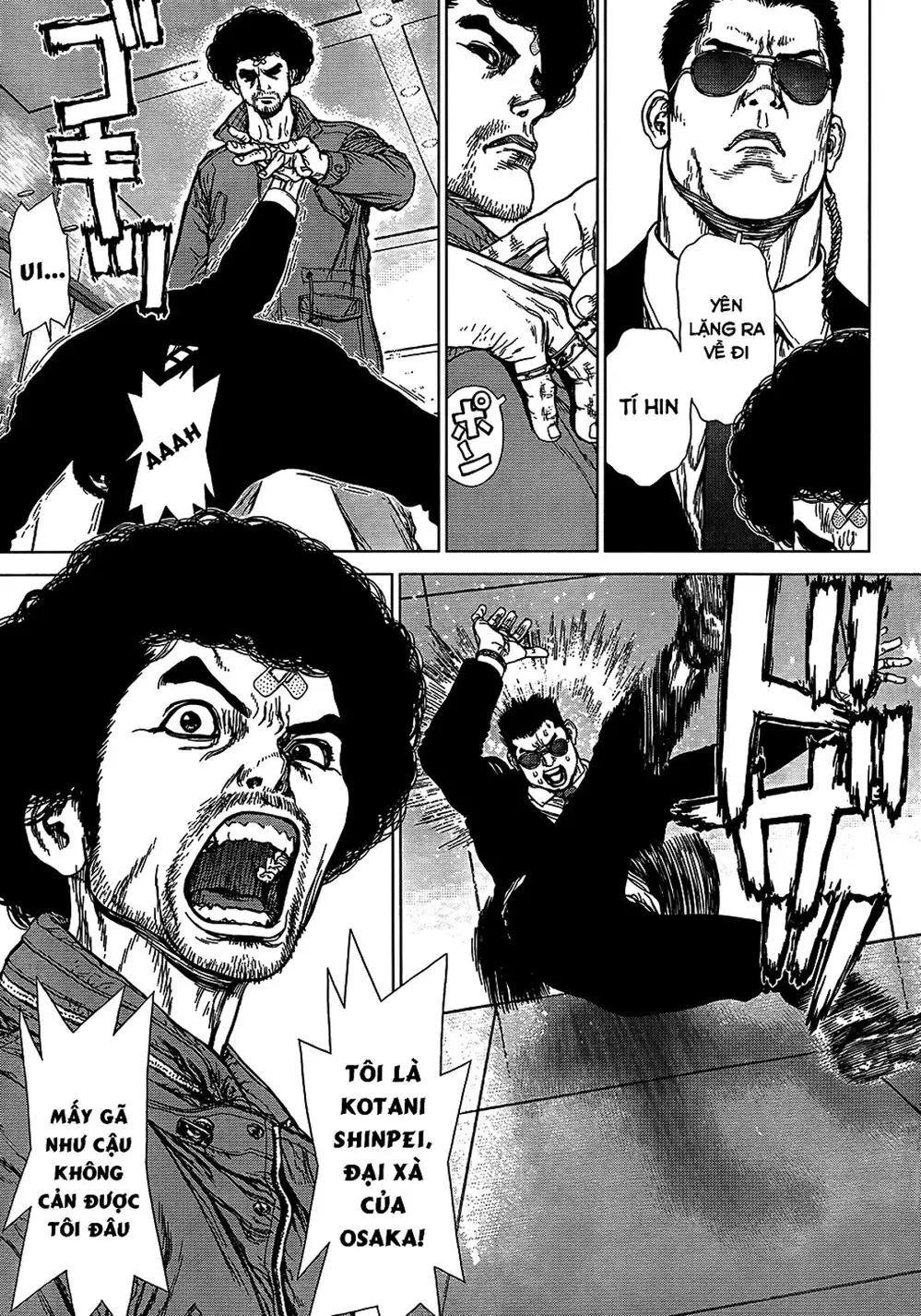 Chapter 188 - Image 3