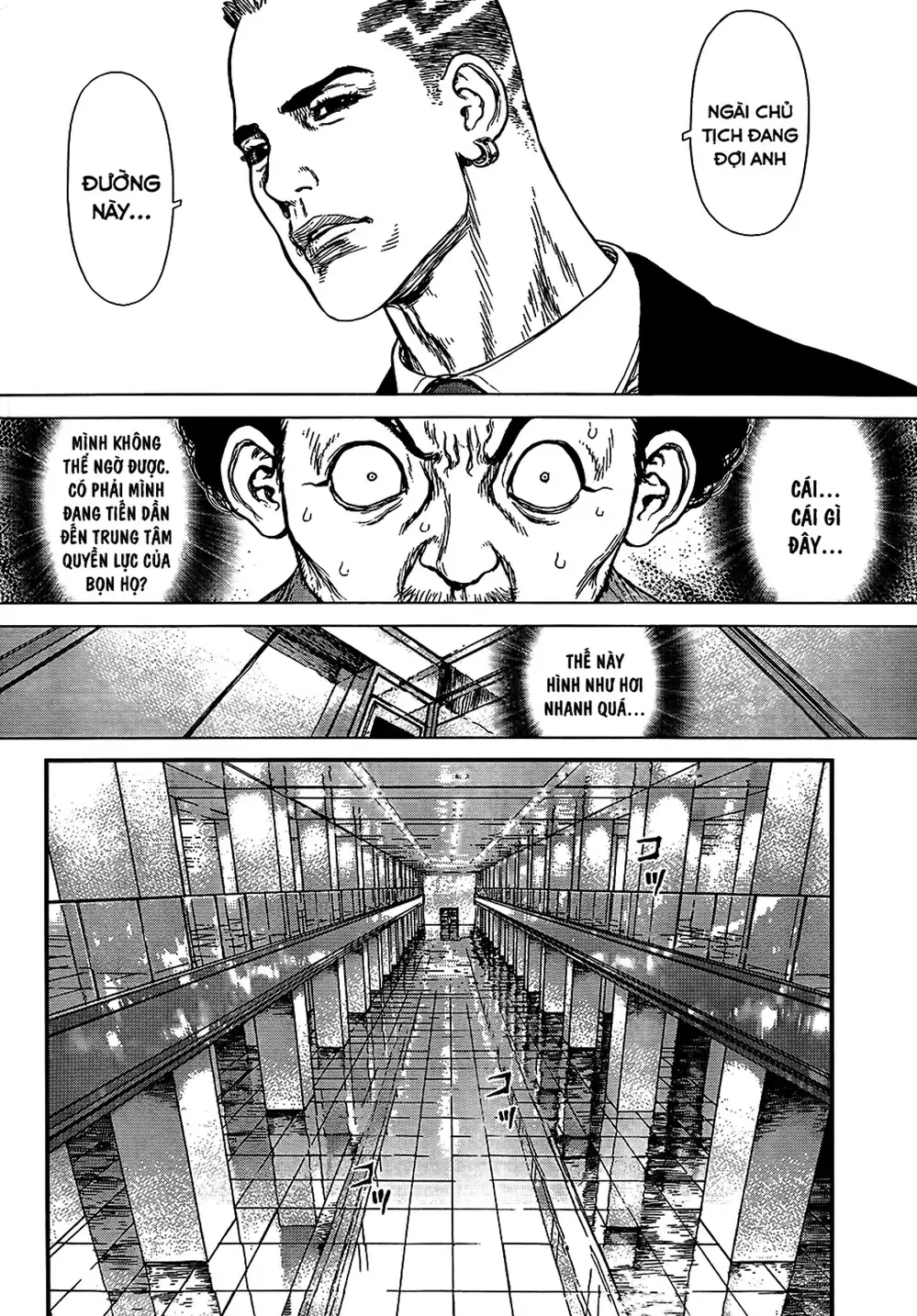 Chapter 188 - Image 6