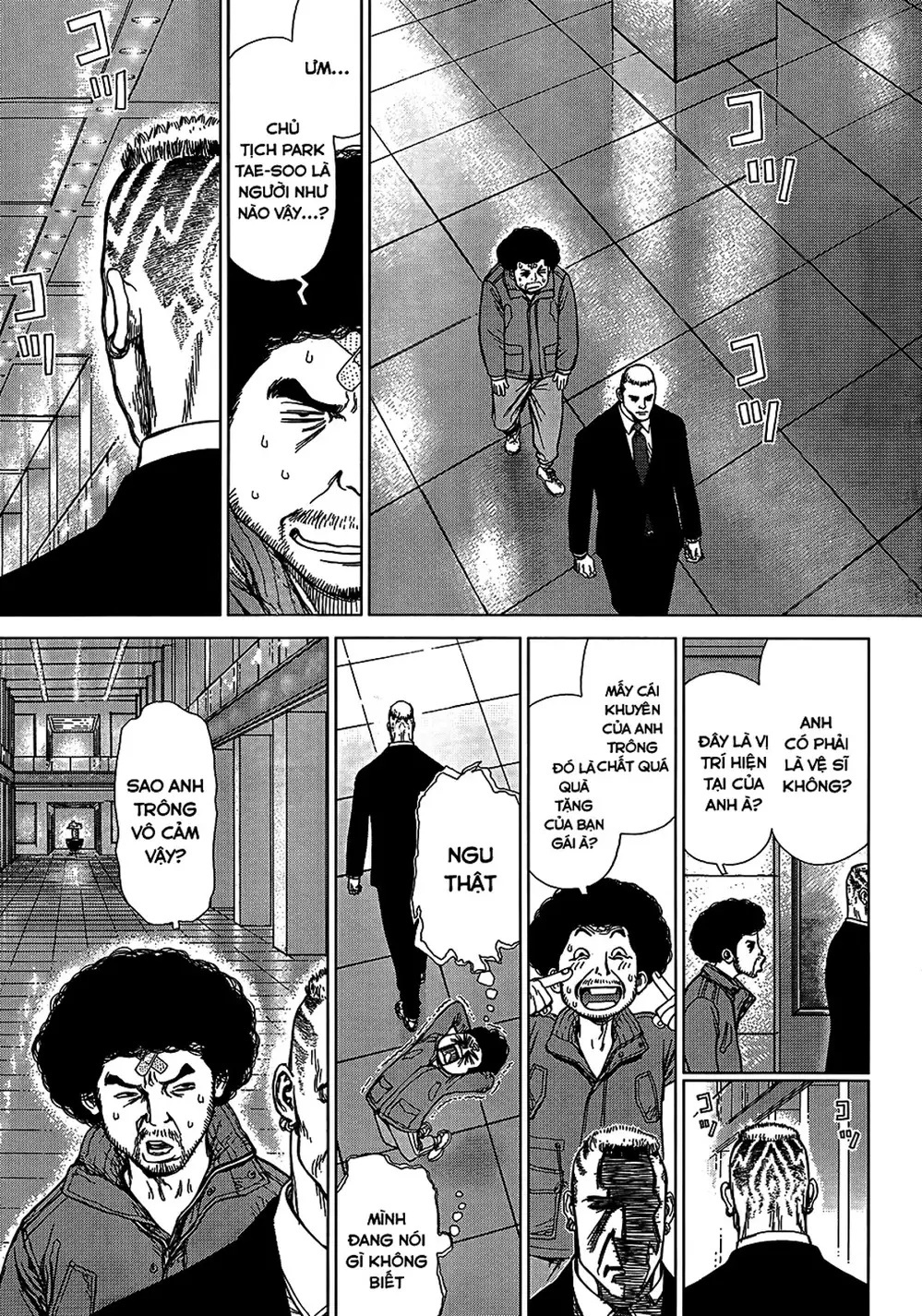 Chapter 188 - Image 7