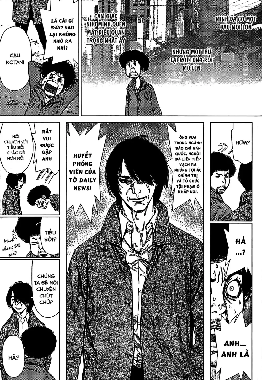 Chapter 189 - Image 11