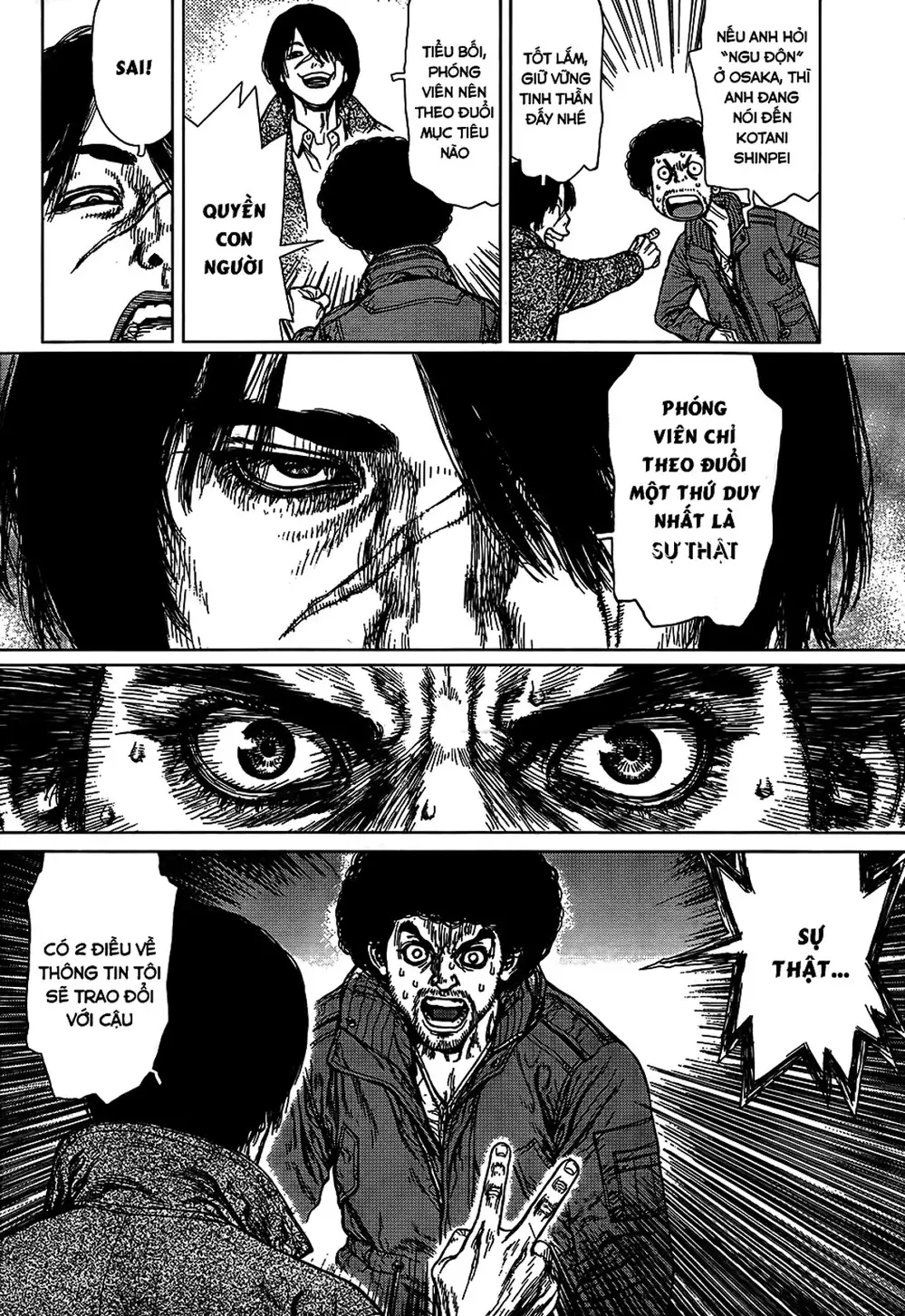 Chapter 189 - Image 20