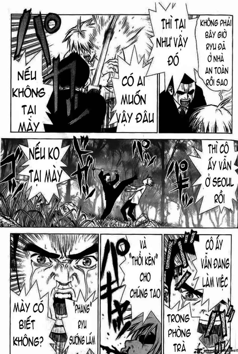 Chapter 19 - Image 1