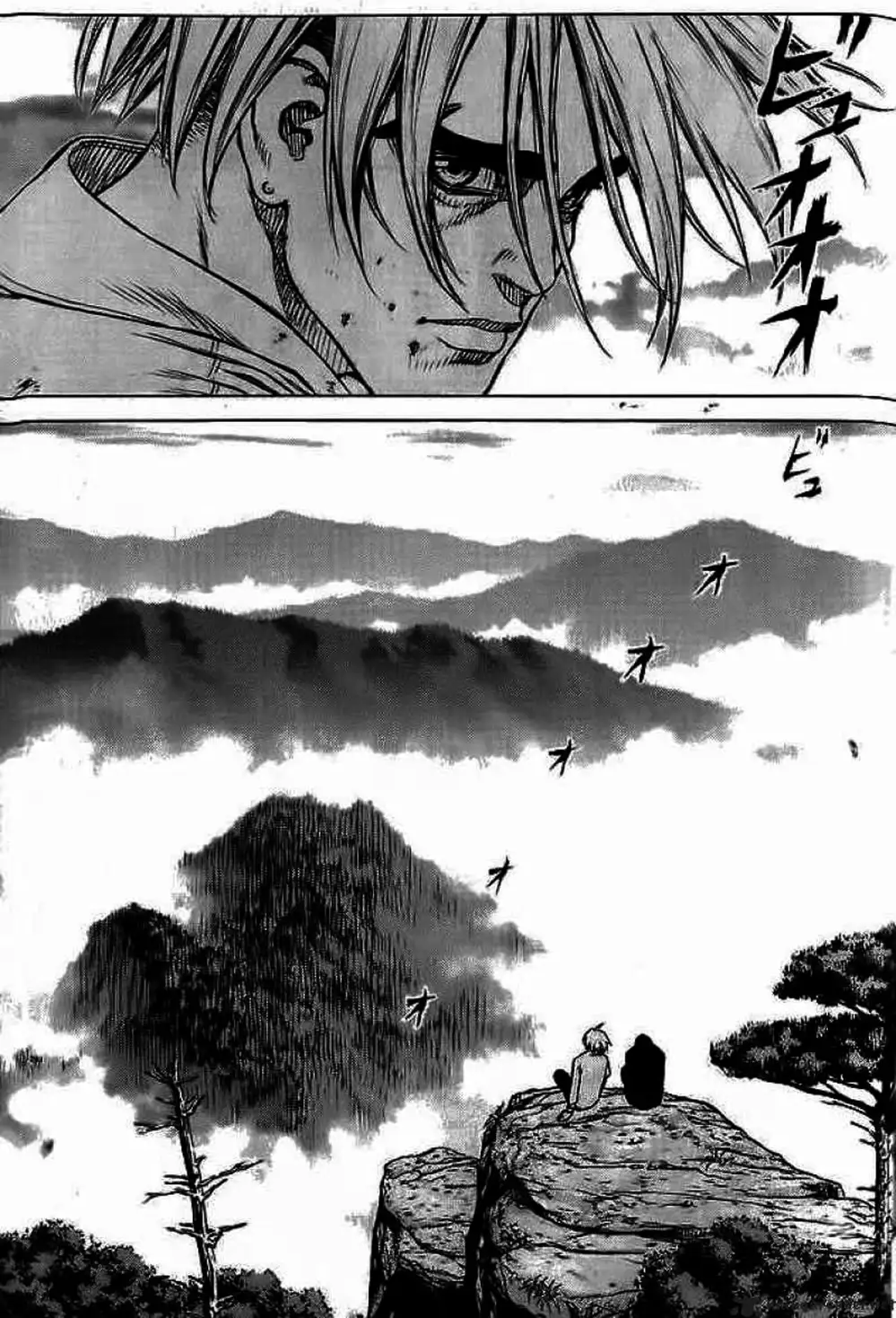 Chapter 19 - Image 13