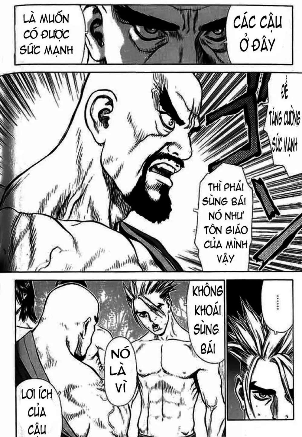 Chapter 19 - Image 20