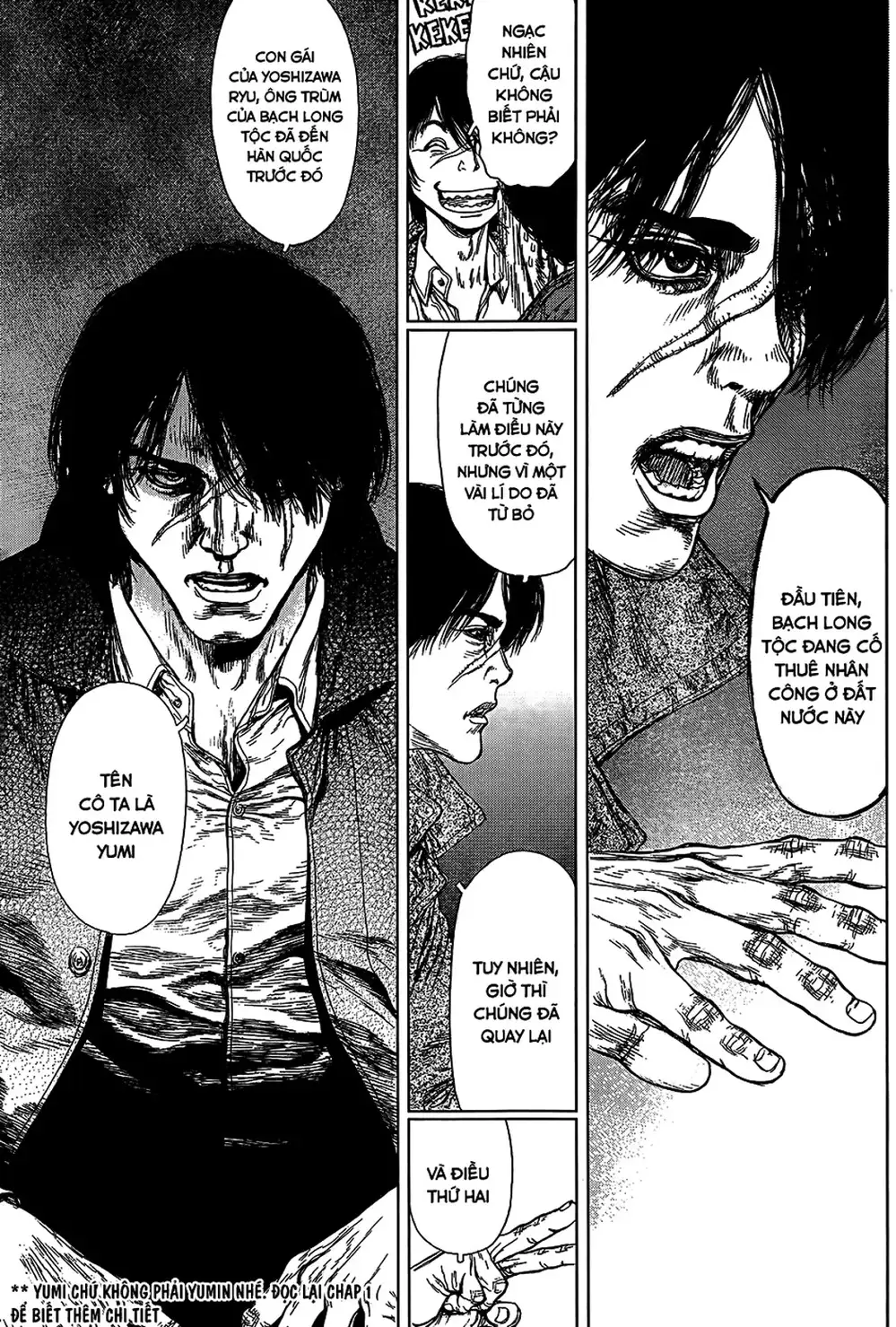 Chapter 190 - Image 1