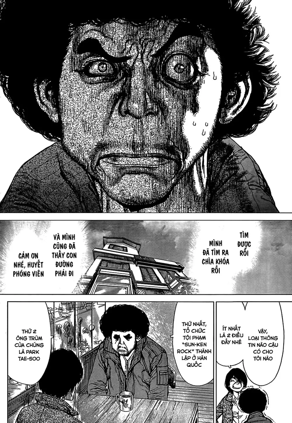 Chapter 190 - Image 2