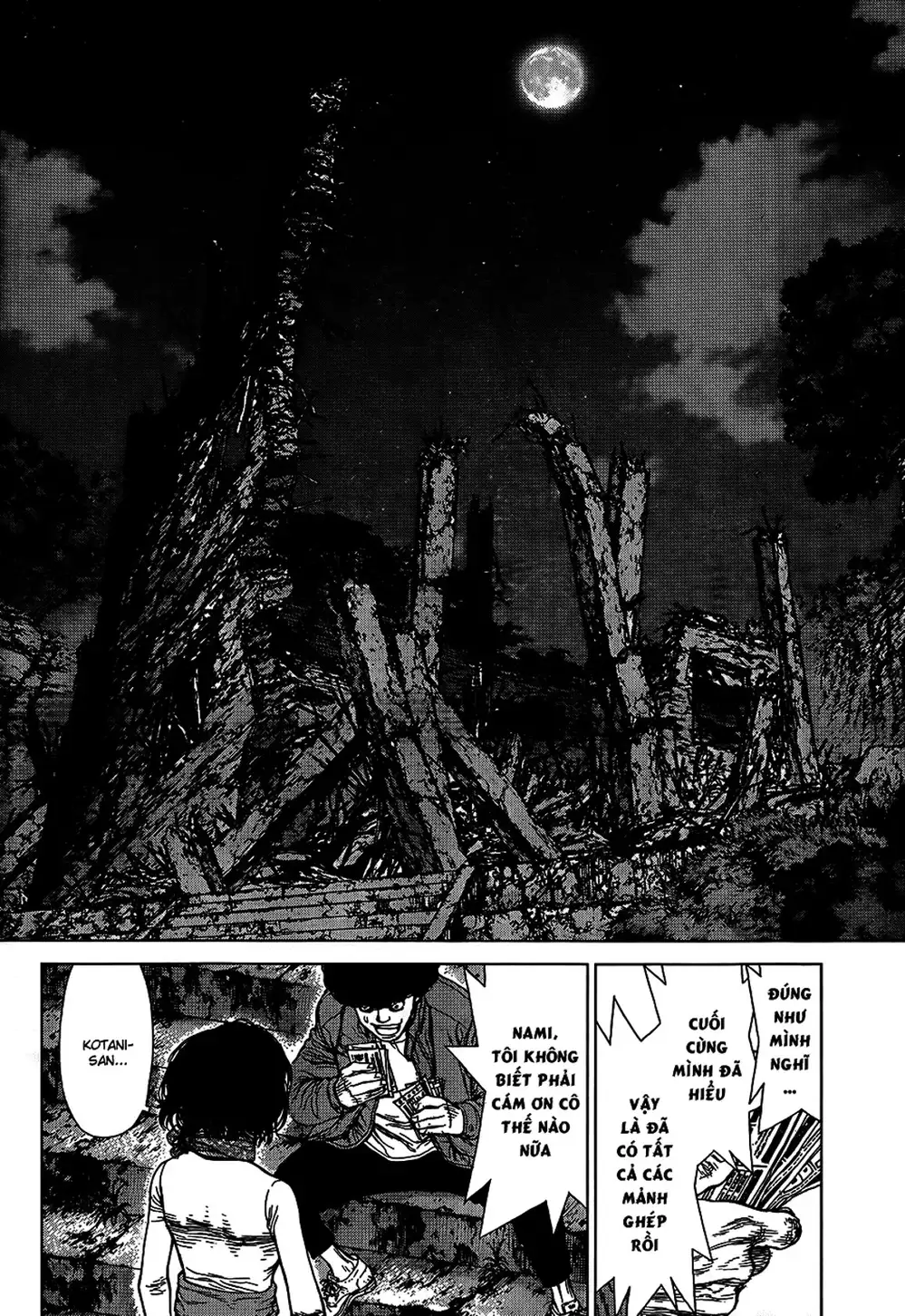 Chapter 190 - Image 14