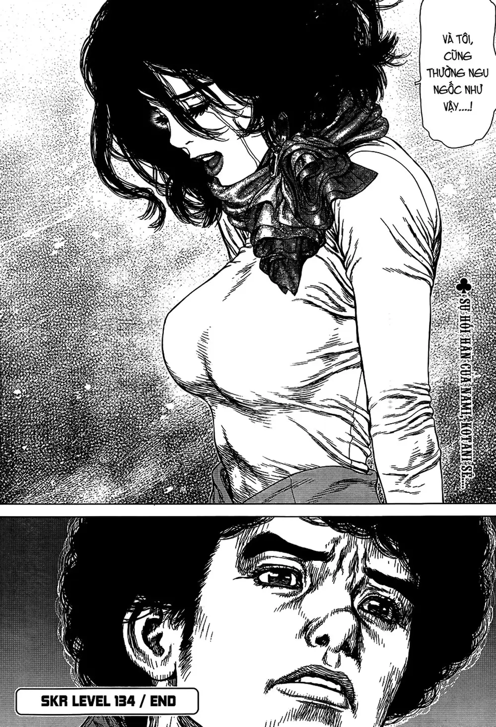Chapter 190 - Image 16