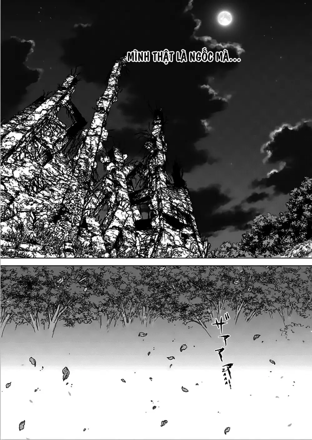 Chapter 190 - Image 17
