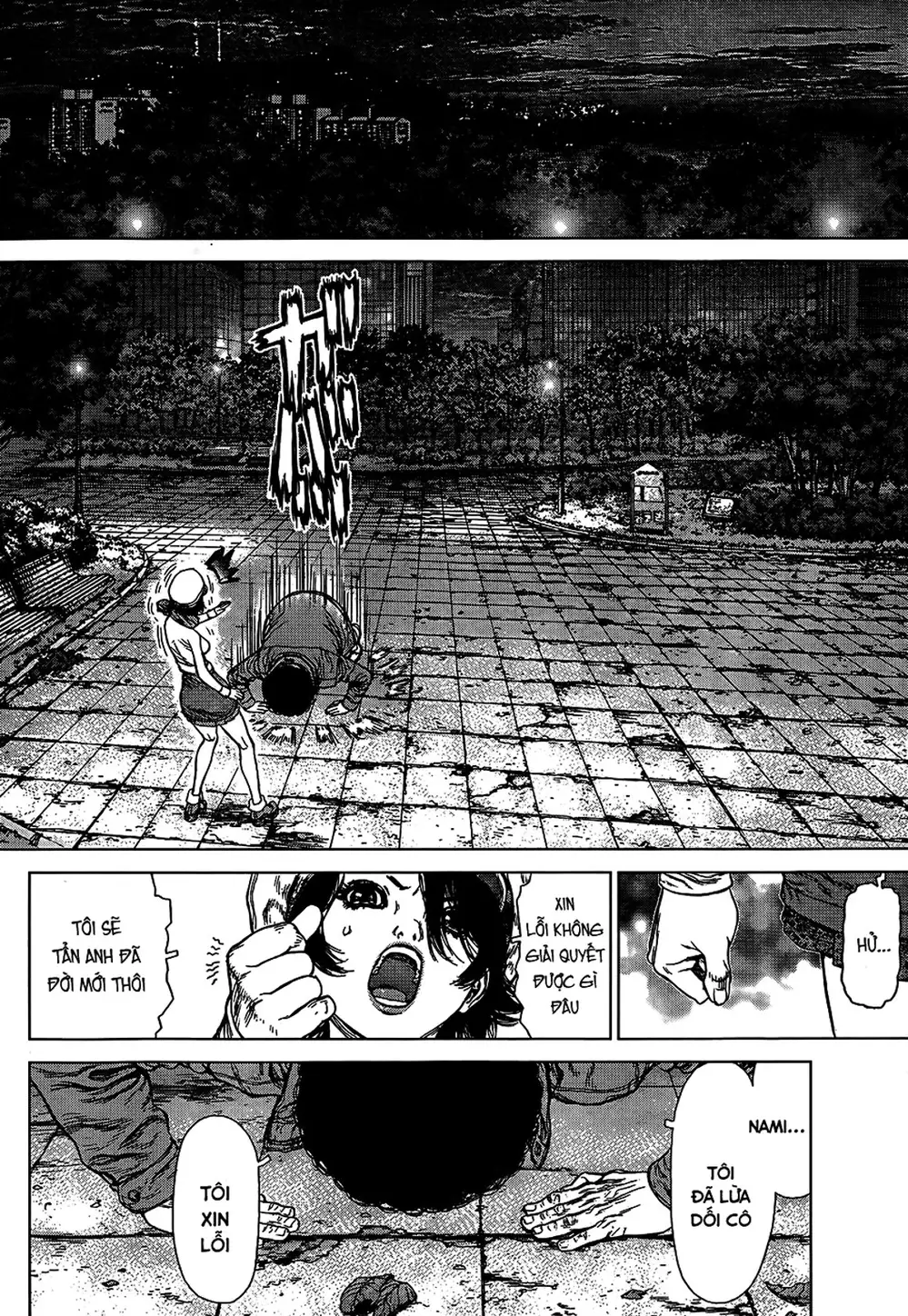 Chapter 190 - Image 4