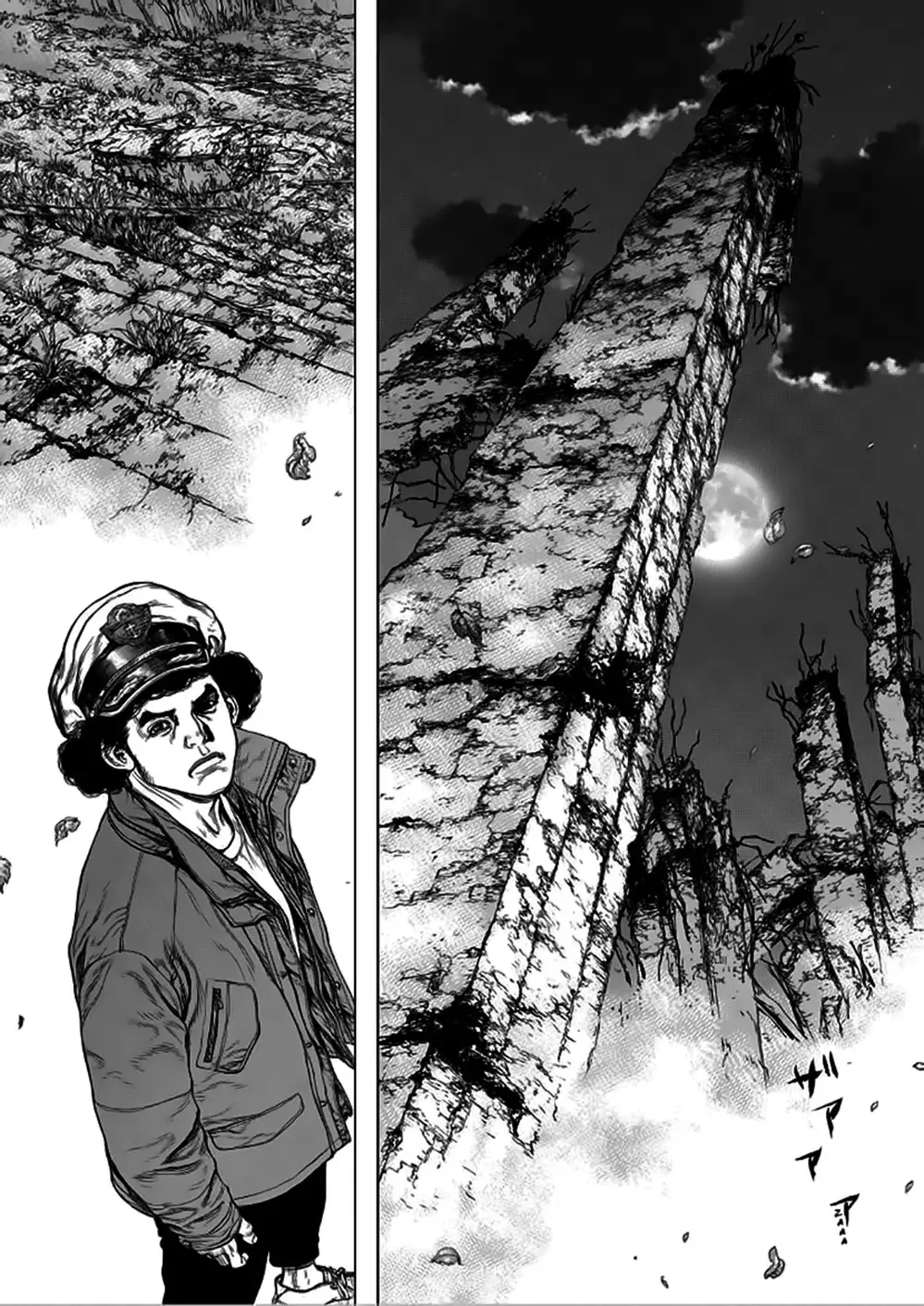 Chapter 191 - Image 2