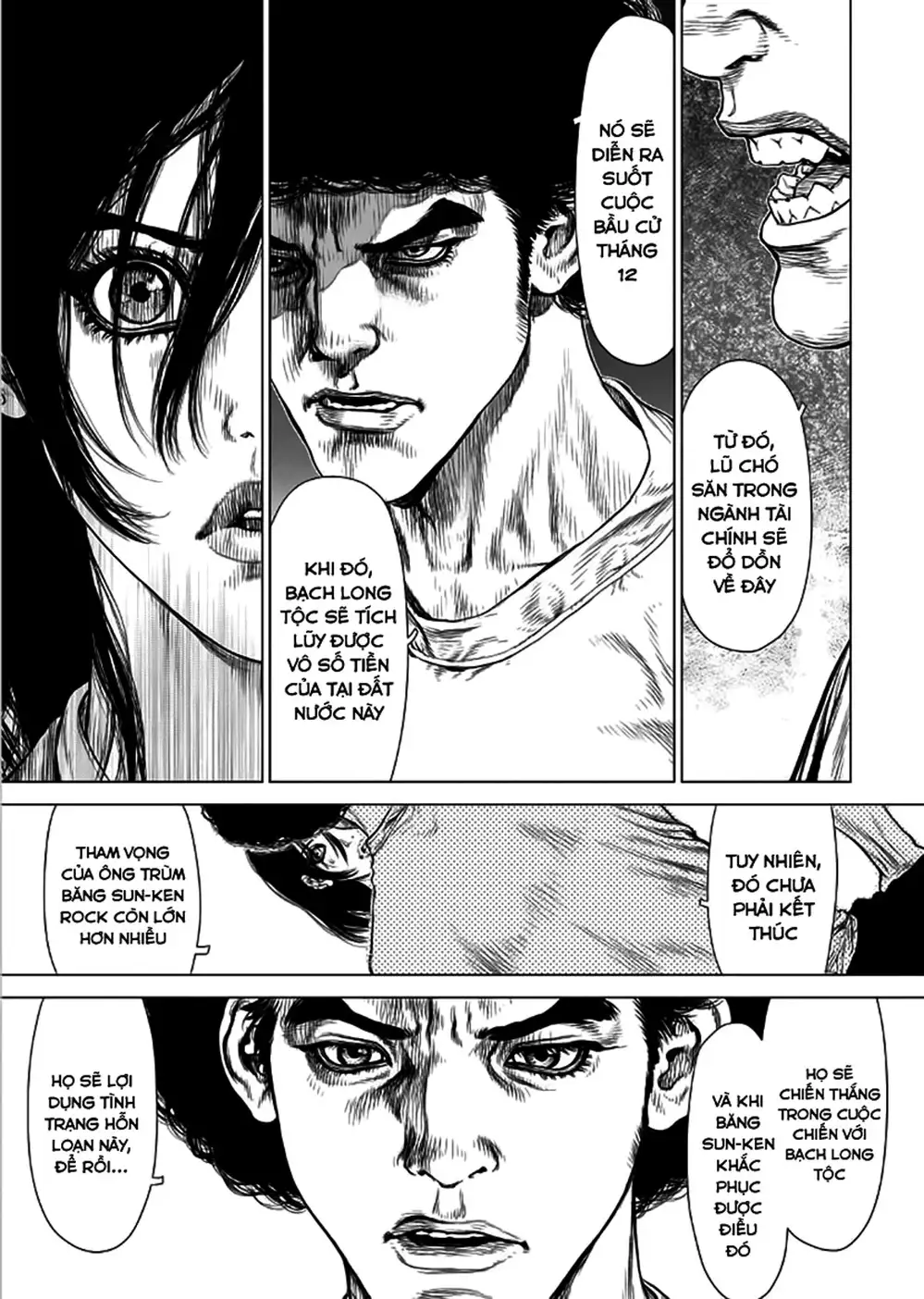 Chapter 191 - Image 11