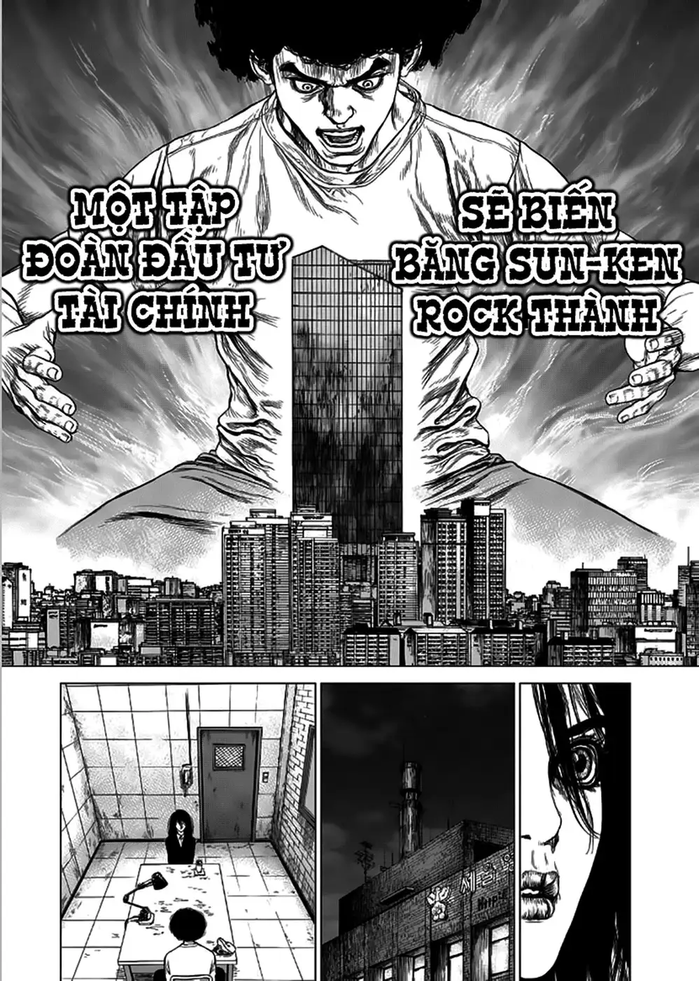 Chapter 191 - Image 12