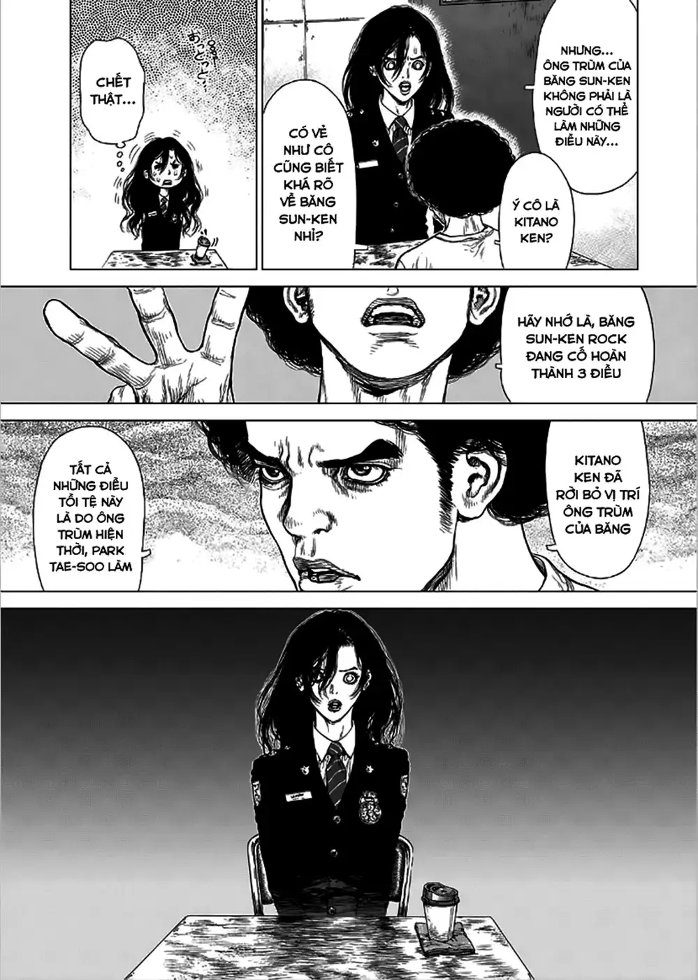 Chapter 191 - Image 13