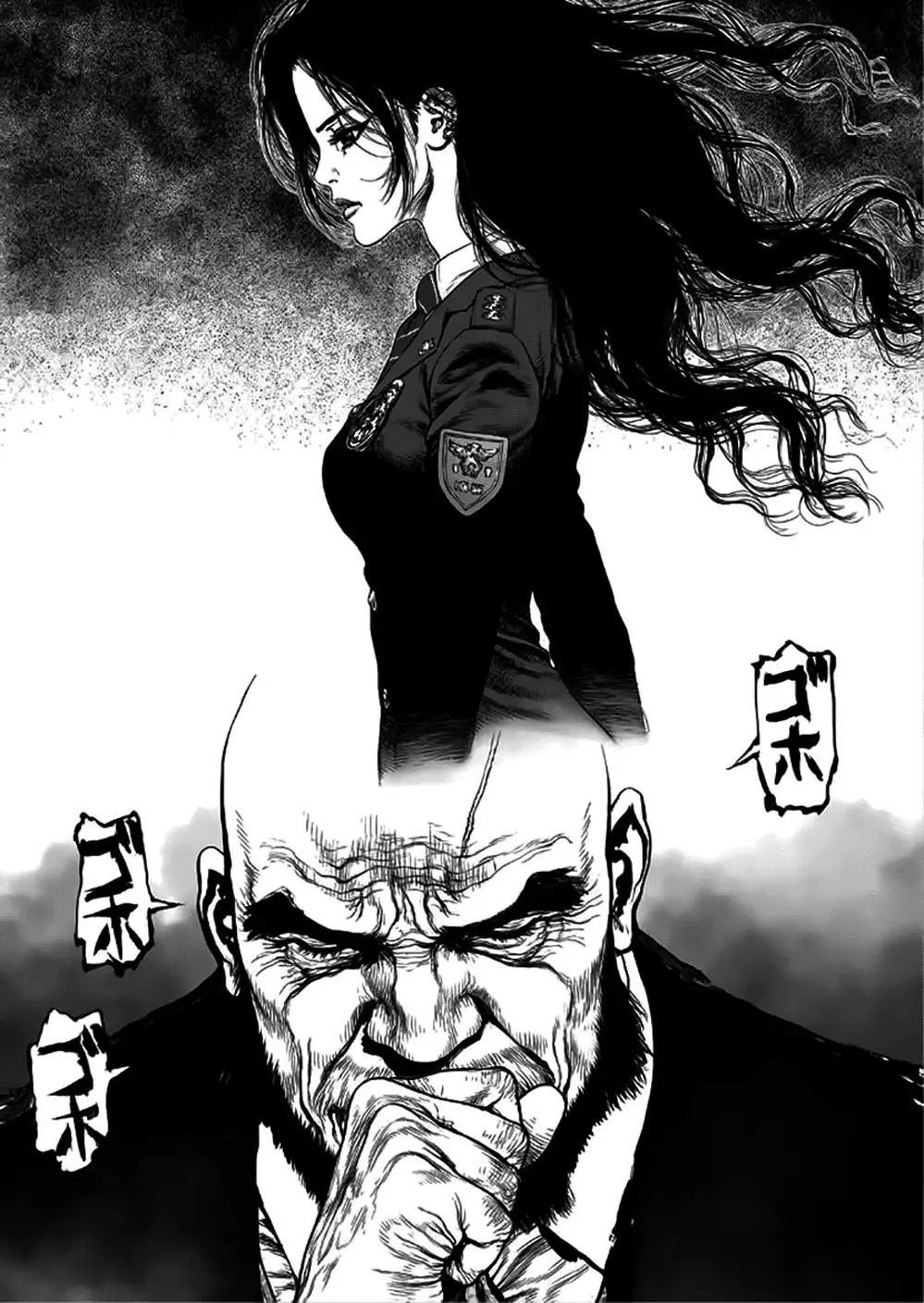 Chapter 191 - Image 17
