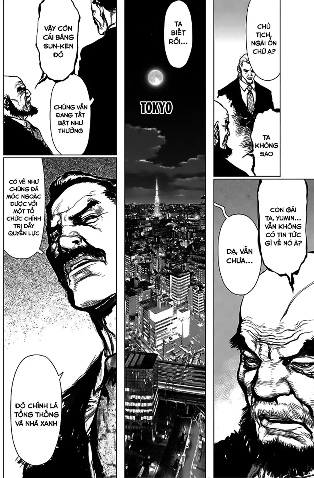 Chapter 191 - Image 18