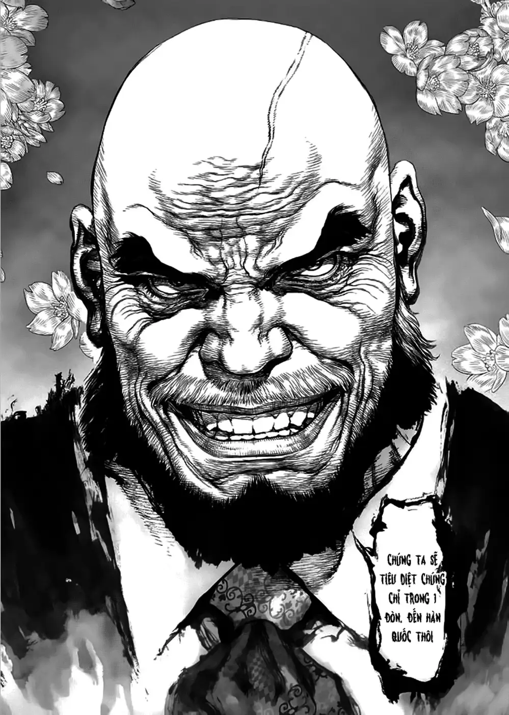 Chapter 191 - Image 20