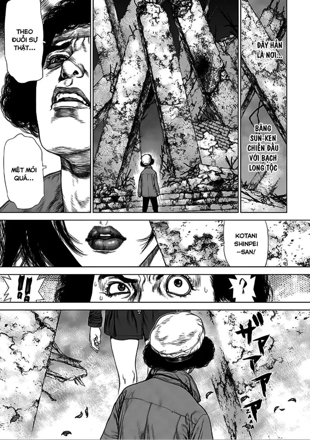 Chapter 191 - Image 3