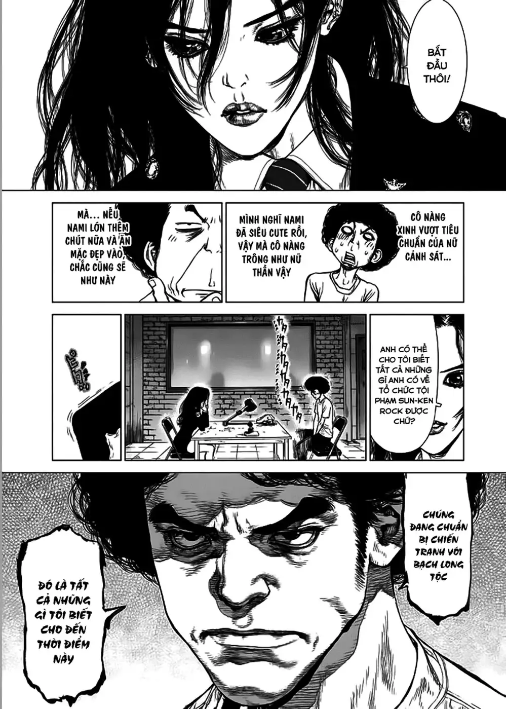 Chapter 191 - Image 7
