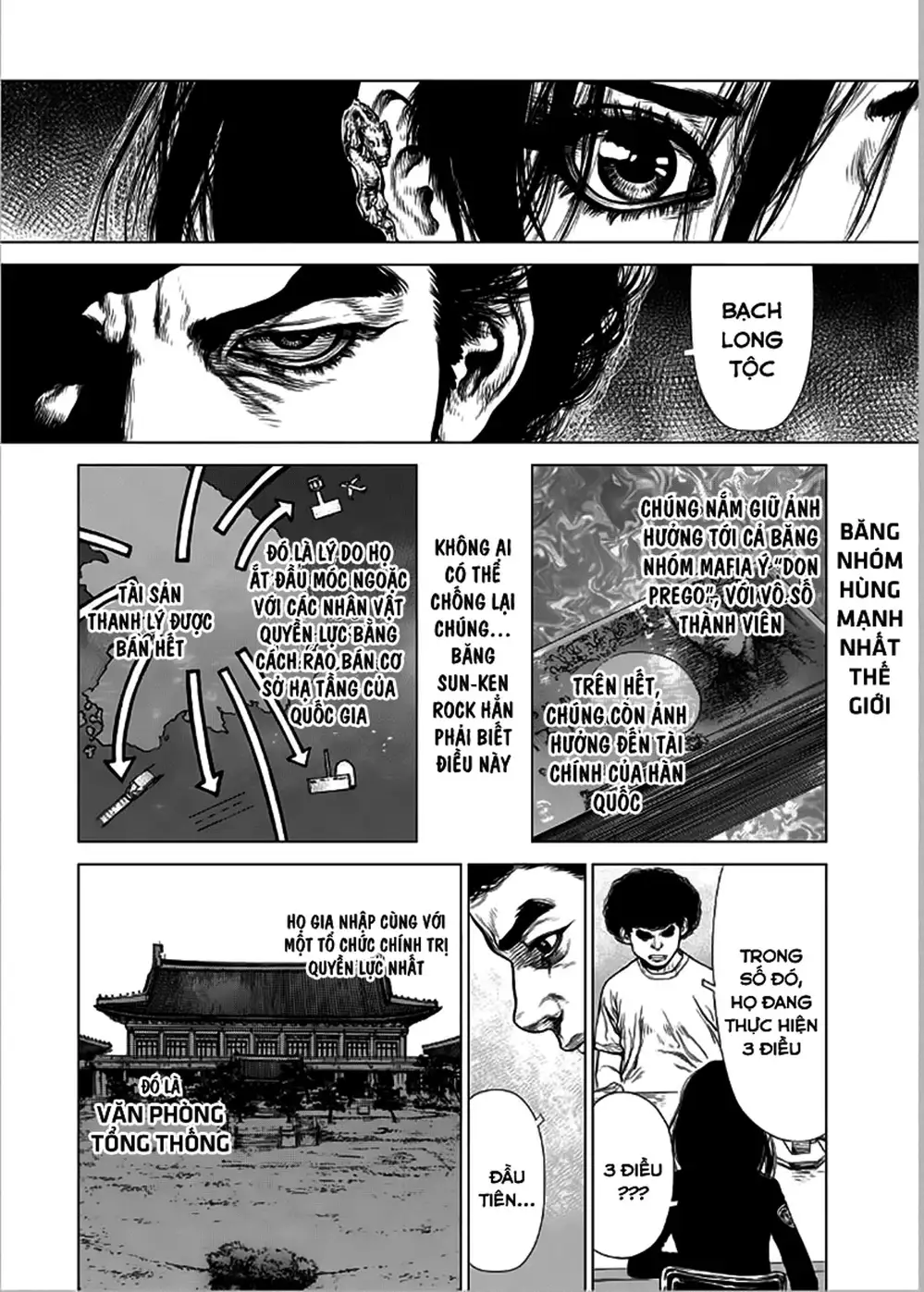 Chapter 191 - Image 8