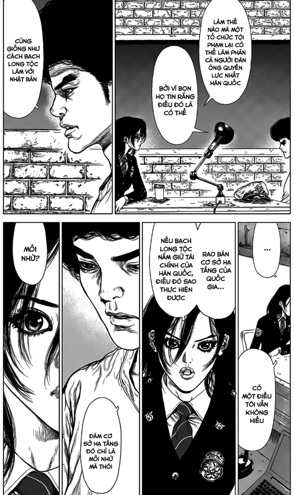 Chapter 191 - Image 9