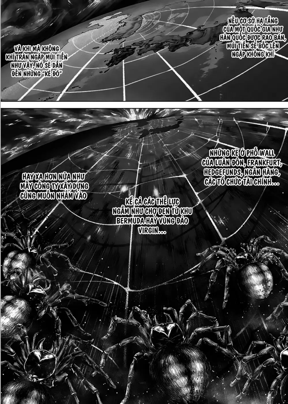 Chapter 191 - Image 10