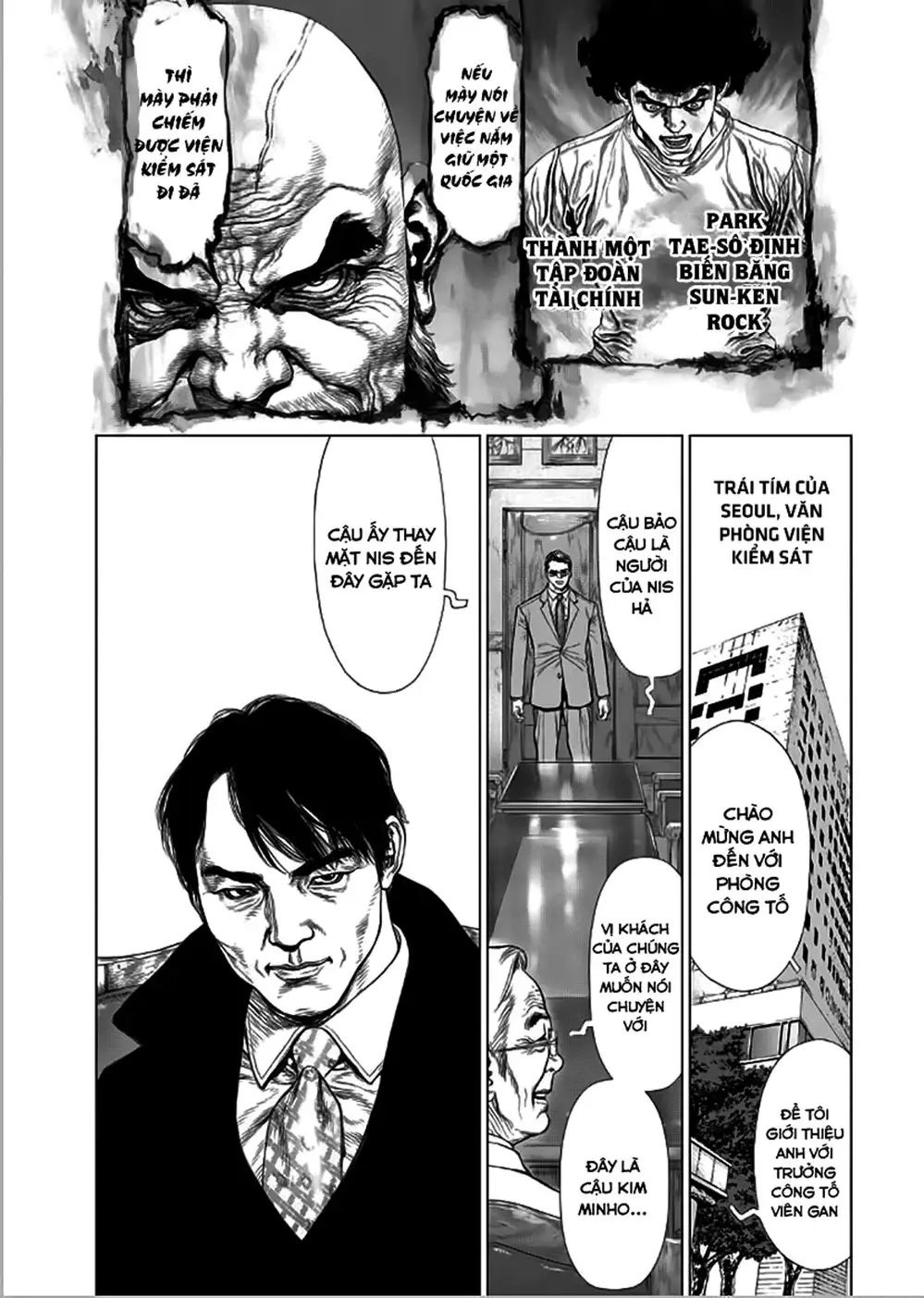 Chapter 192 - Image 2