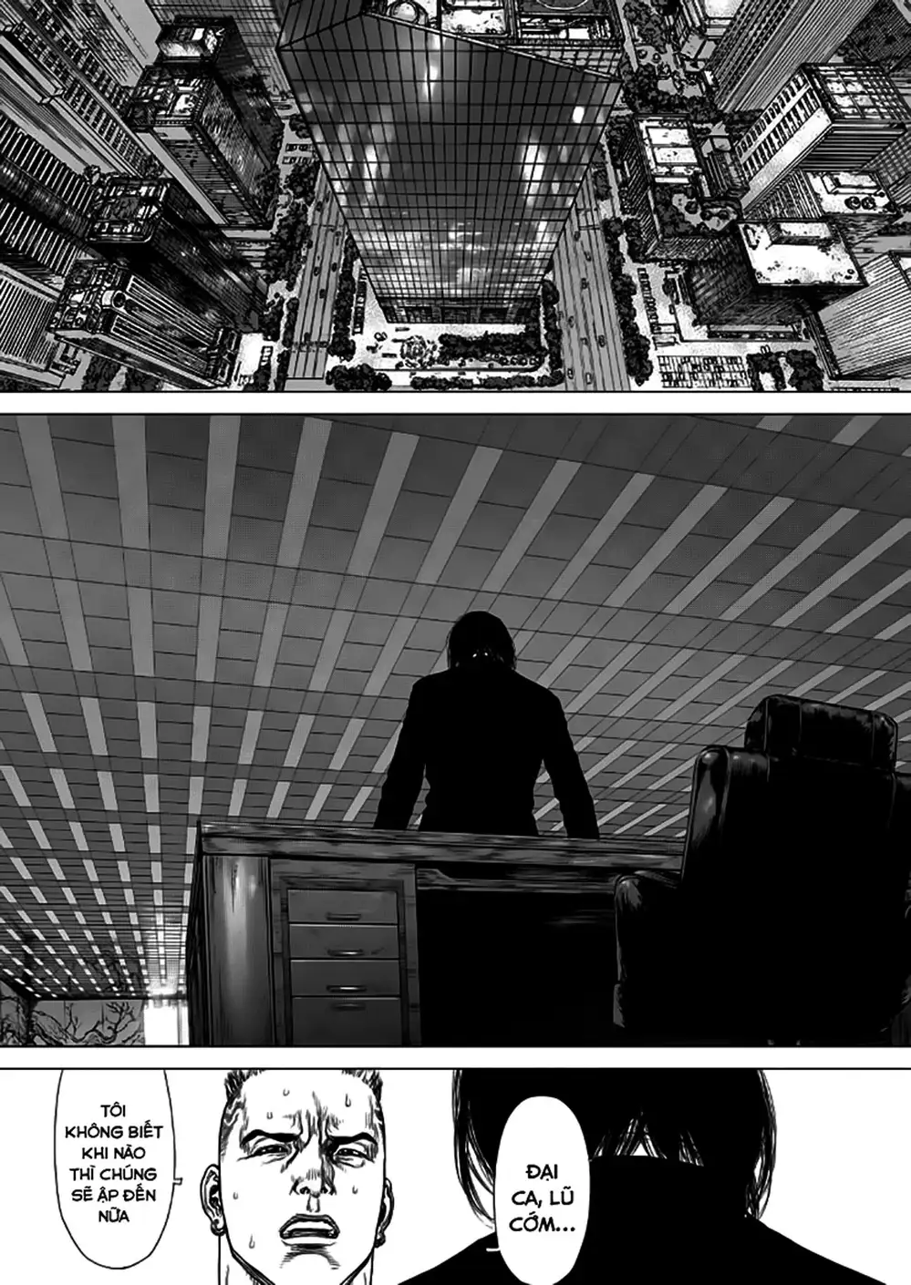Chapter 192 - Image 13