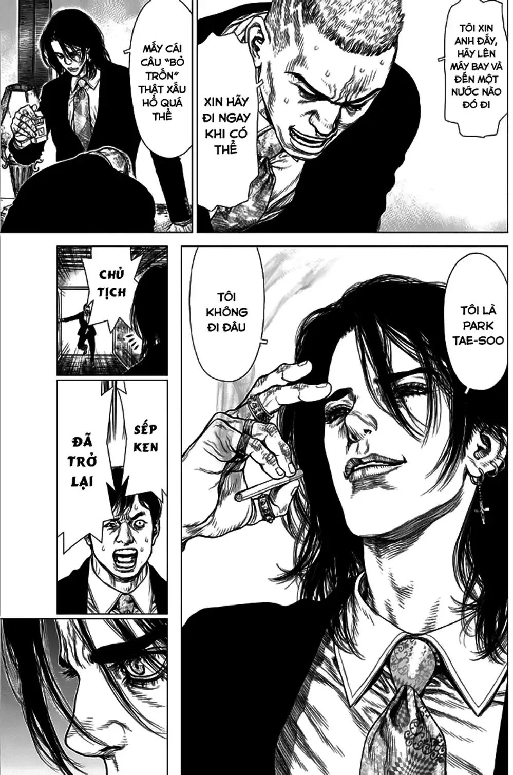 Chapter 192 - Image 14