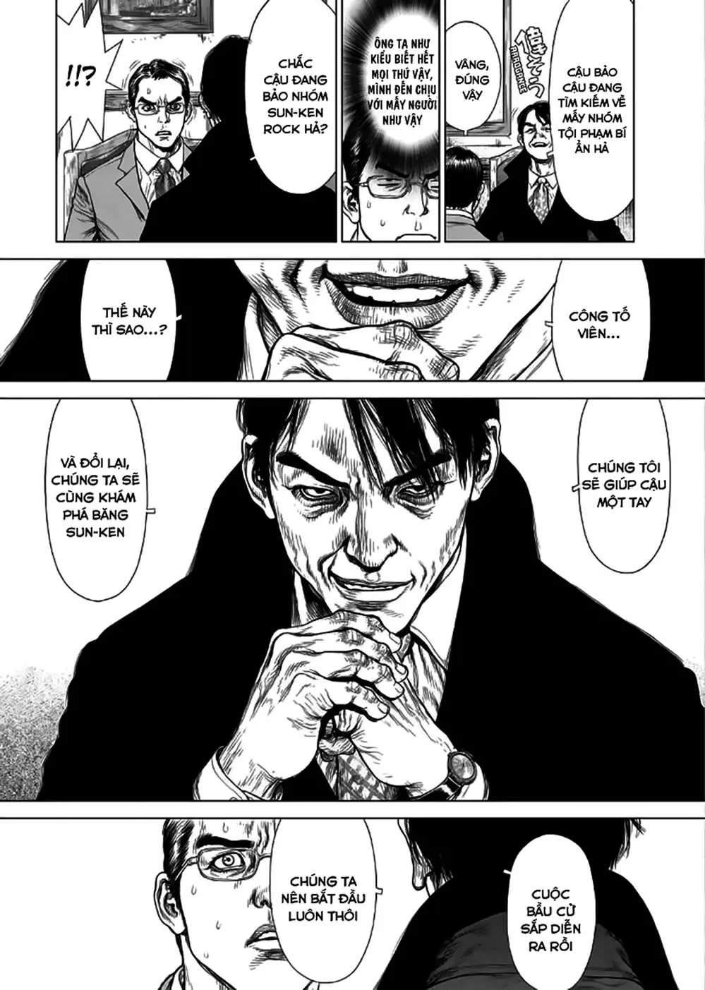 Chapter 192 - Image 3
