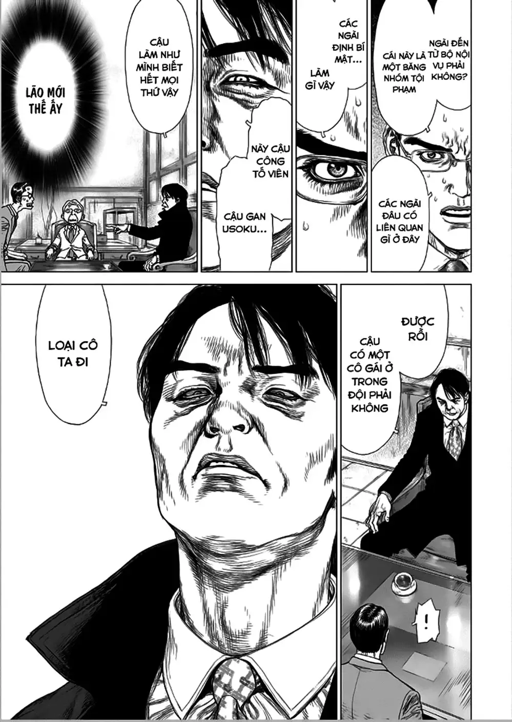 Chapter 192 - Image 4