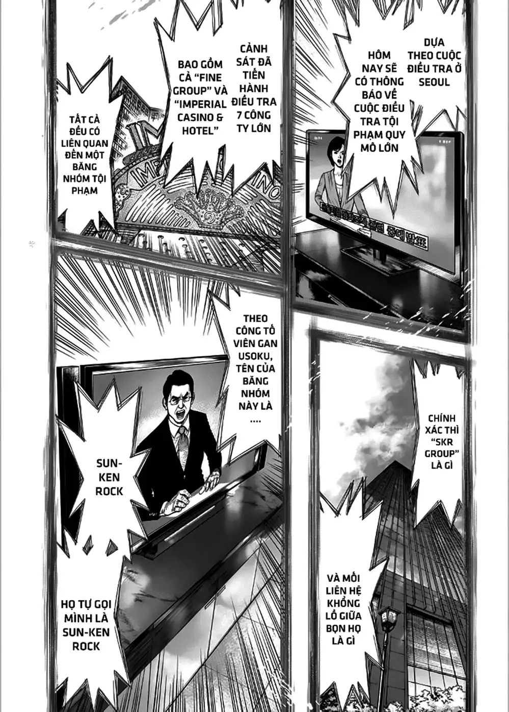 Chapter 192 - Image 6