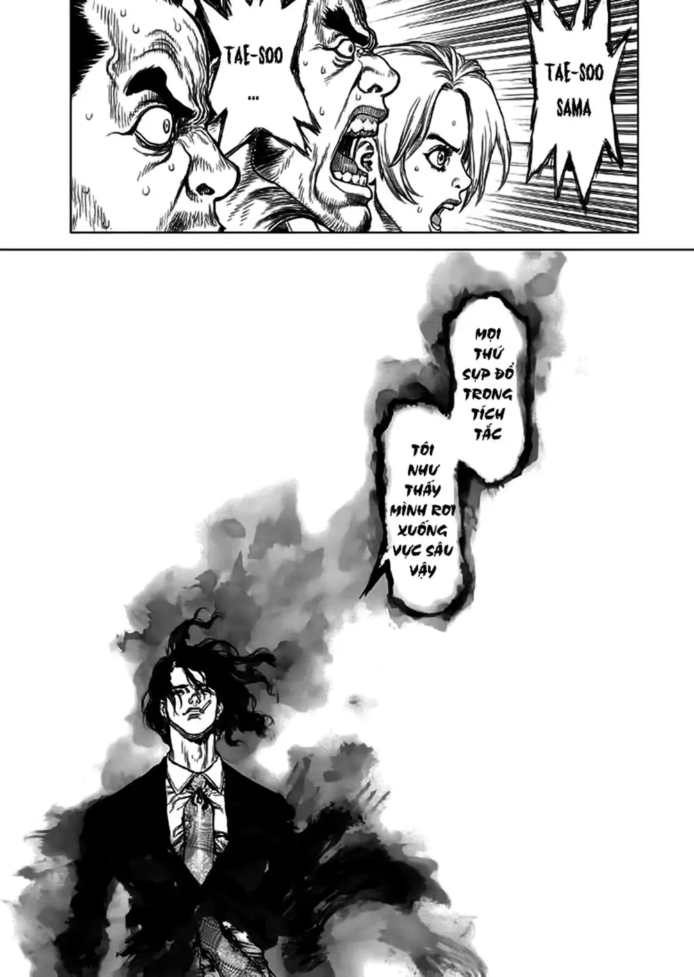 Chapter 192 - Image 10