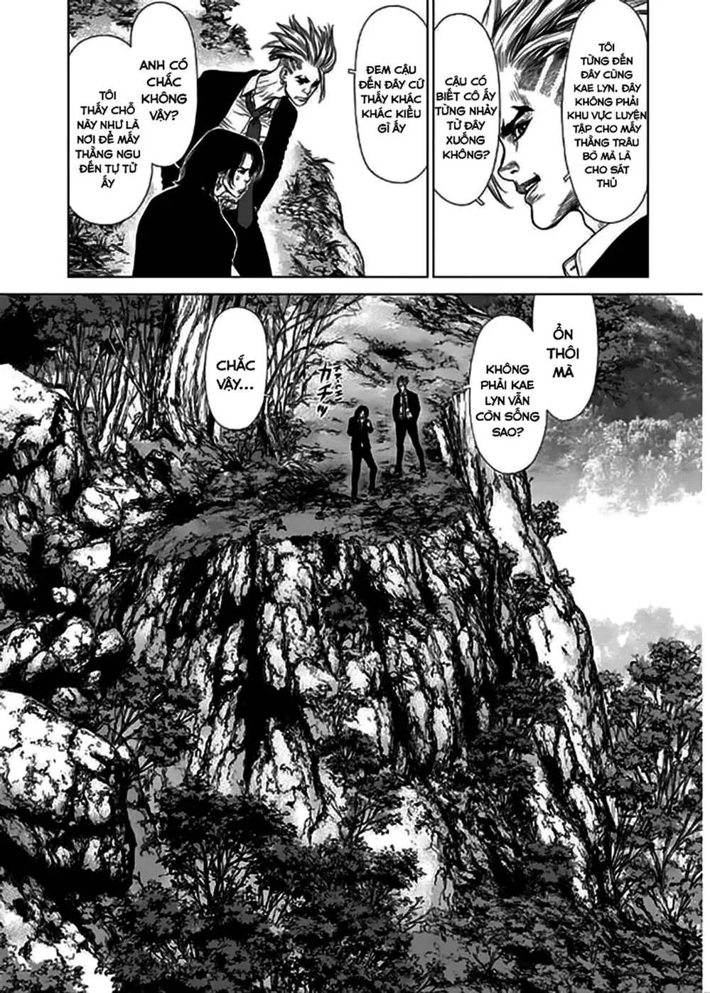Chapter 193 - Image 14