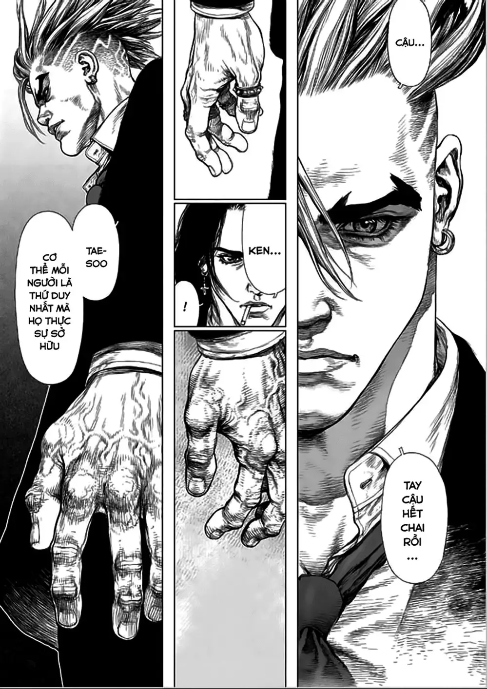 Chapter 193 - Image 16