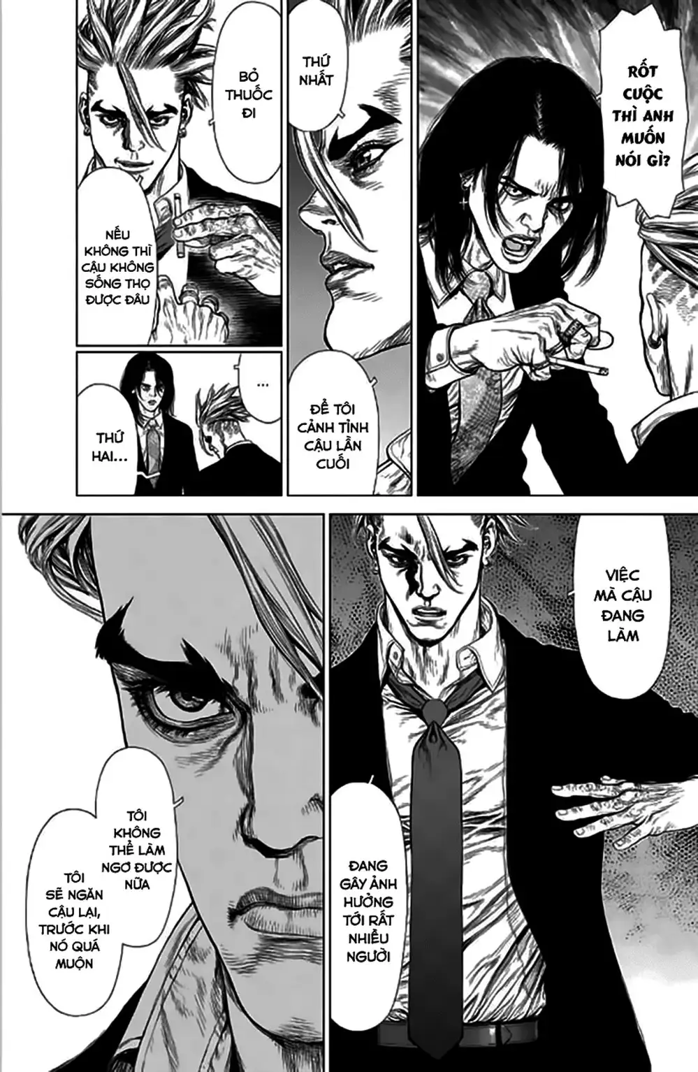 Chapter 193 - Image 18