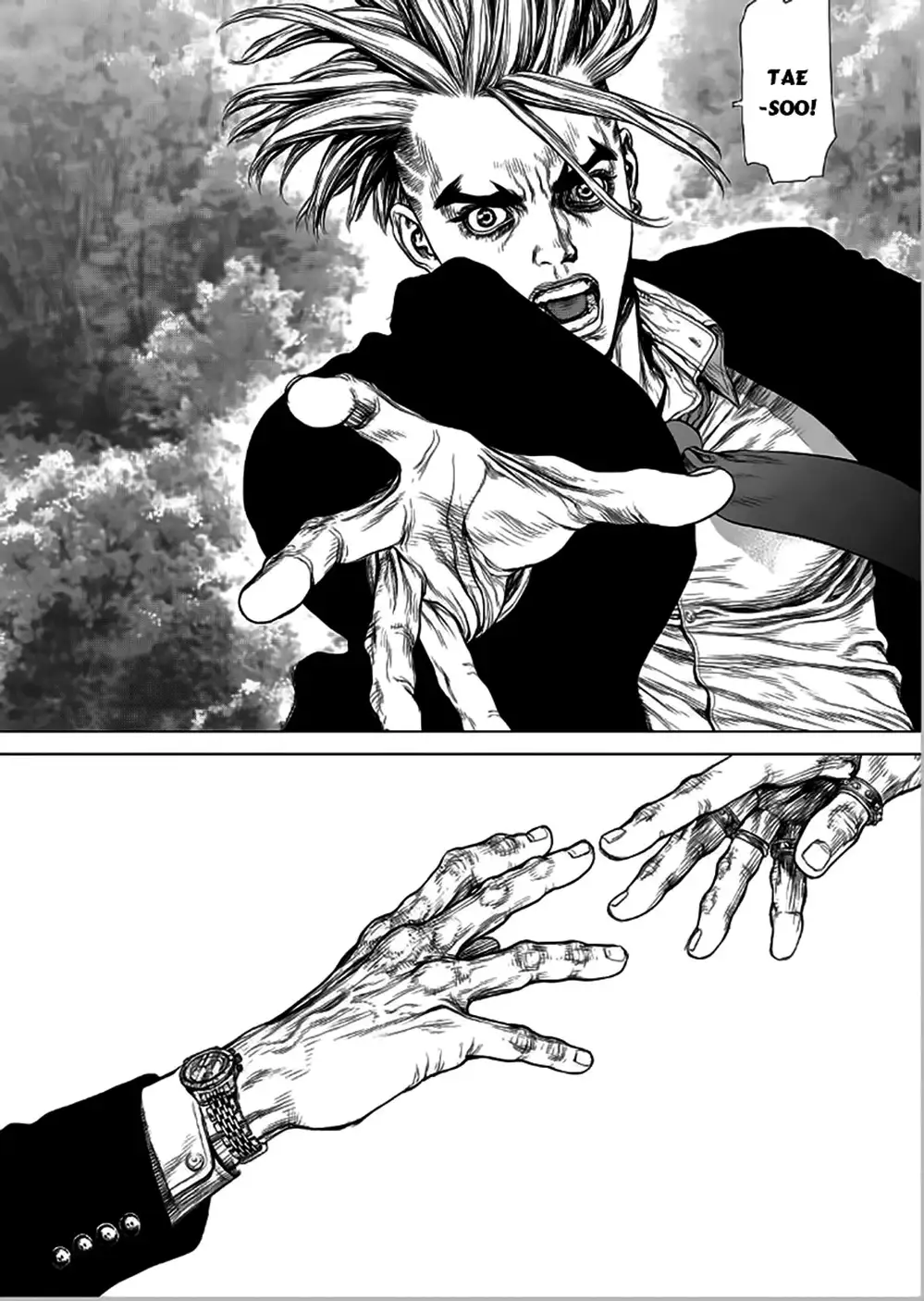 Chapter 194 - Image 12