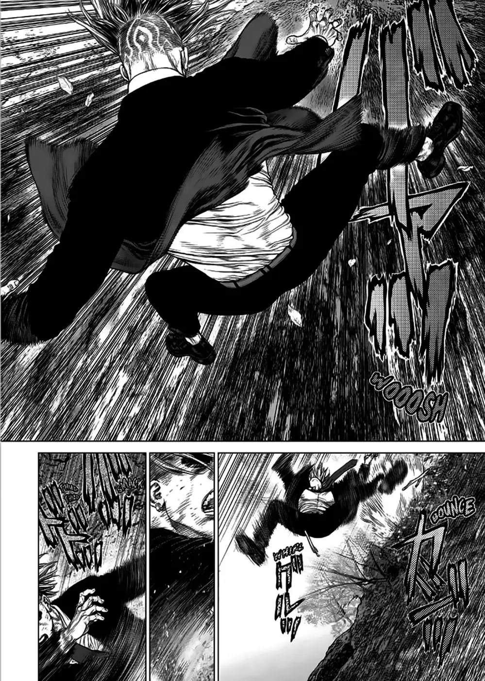 Chapter 194 - Image 13