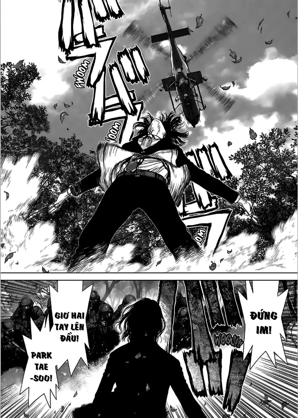 Chapter 194 - Image 14