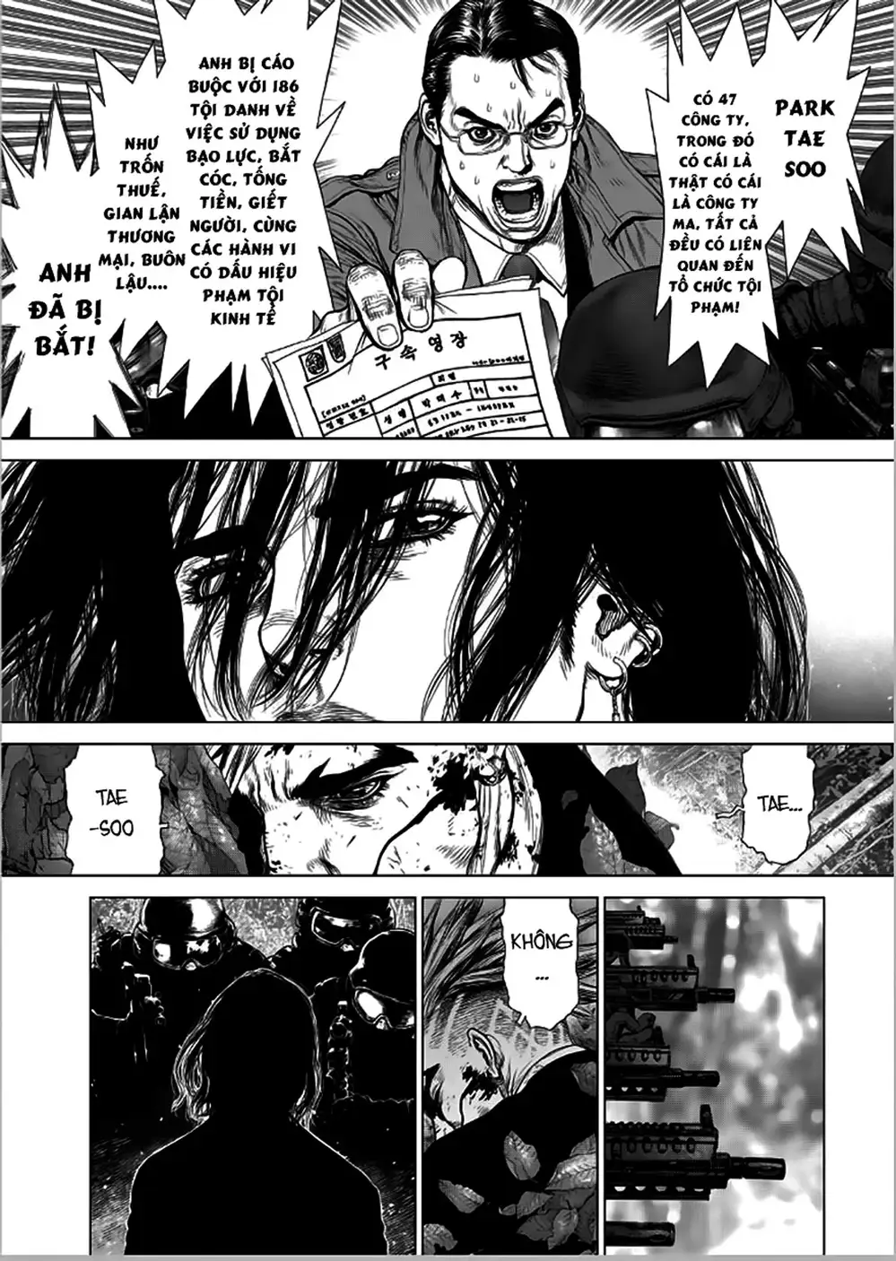 Chapter 194 - Image 15