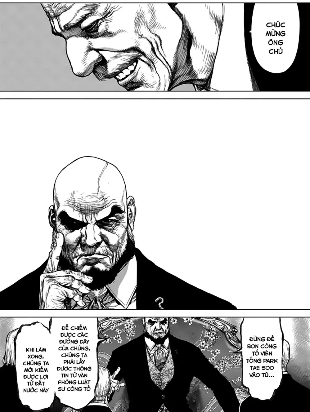 Chapter 194 - Image 18