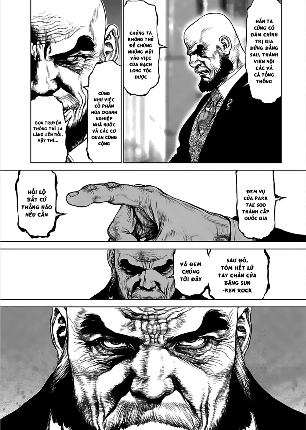 Chapter 194 - Image 19